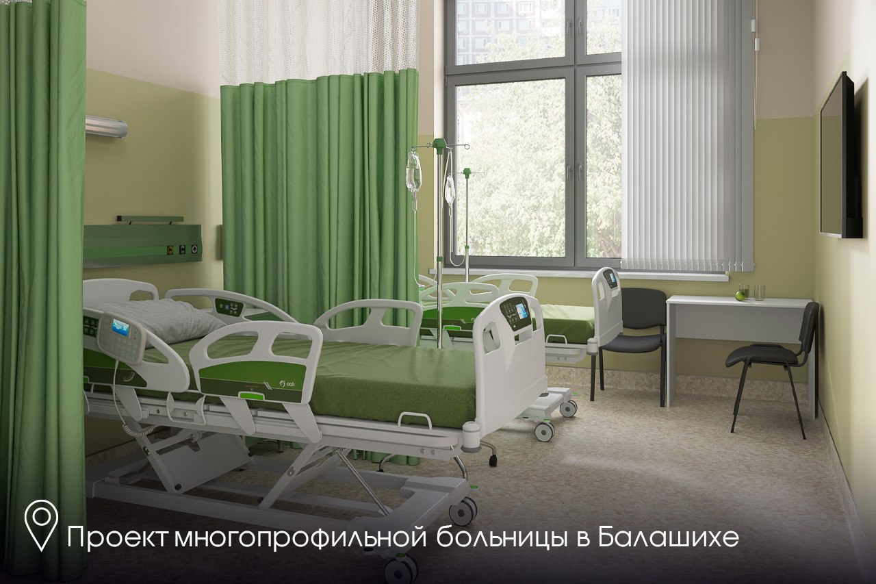Андрей Воробьев на площадке Балашихинской больницы август 2025